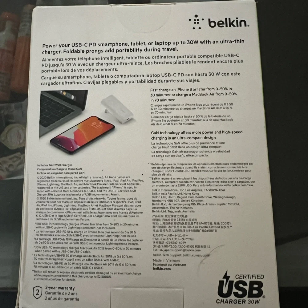 Belkin GaN Wall Charger